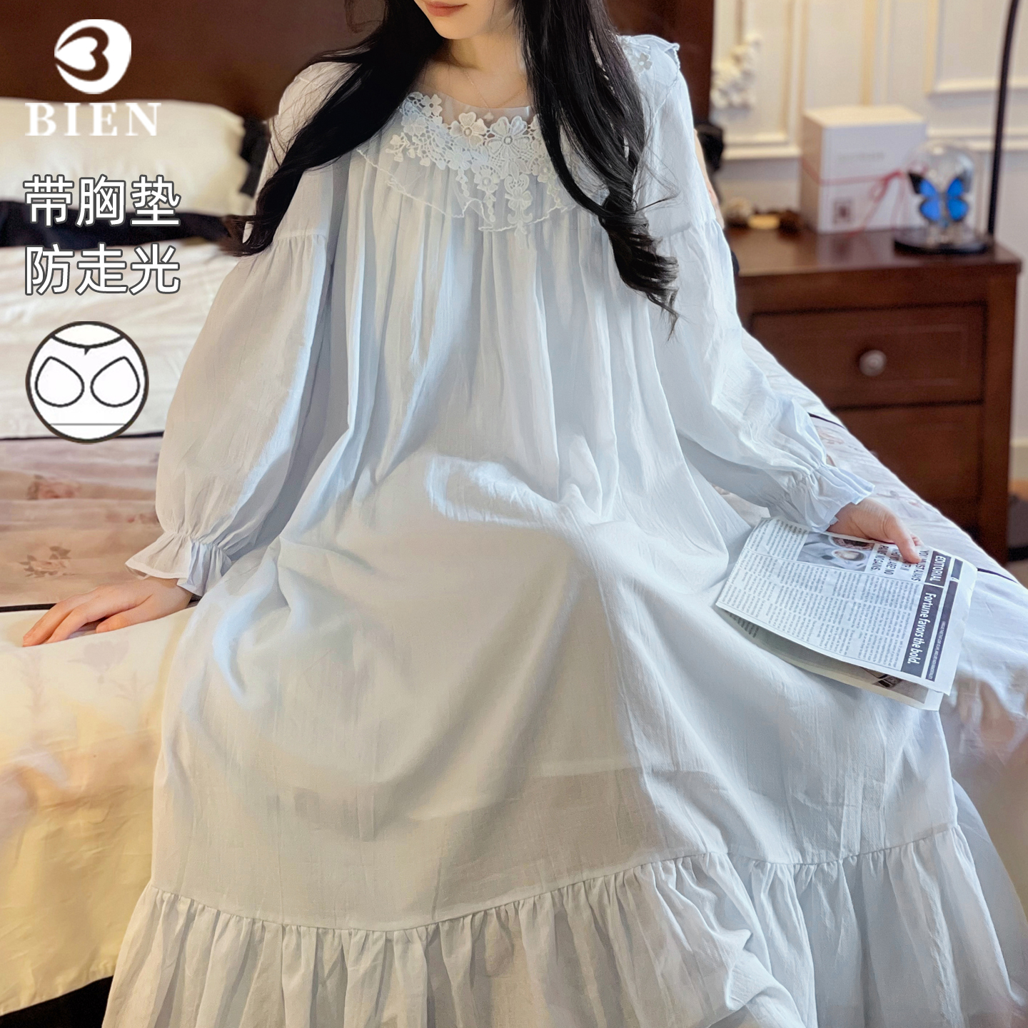 BIEN带胸垫法式睡裙女春秋季甜美可爱公主宫廷风家居服高级感纯棉