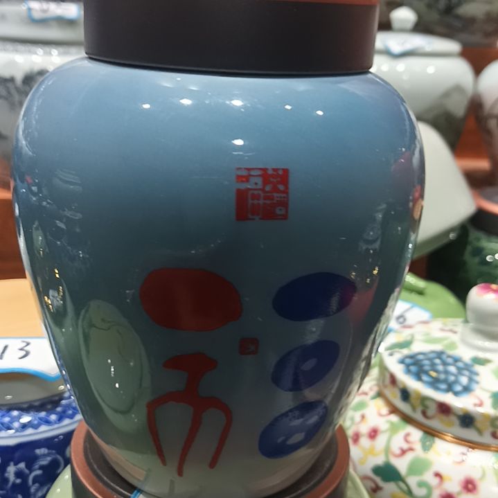 其他陶瓷茶叶罐密封高温