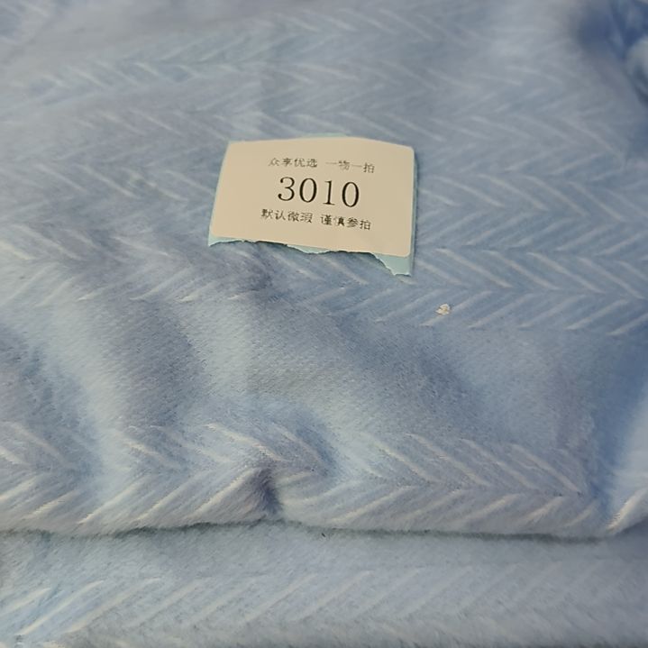 我***了琉璃手工艺品茶周边摆件一物一拍