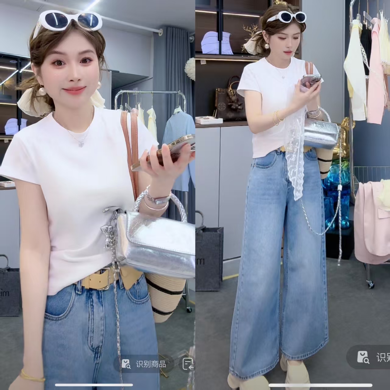 【月月专享】海盐天空 纯色洋气百搭洋气T恤 XXJ-Z0019