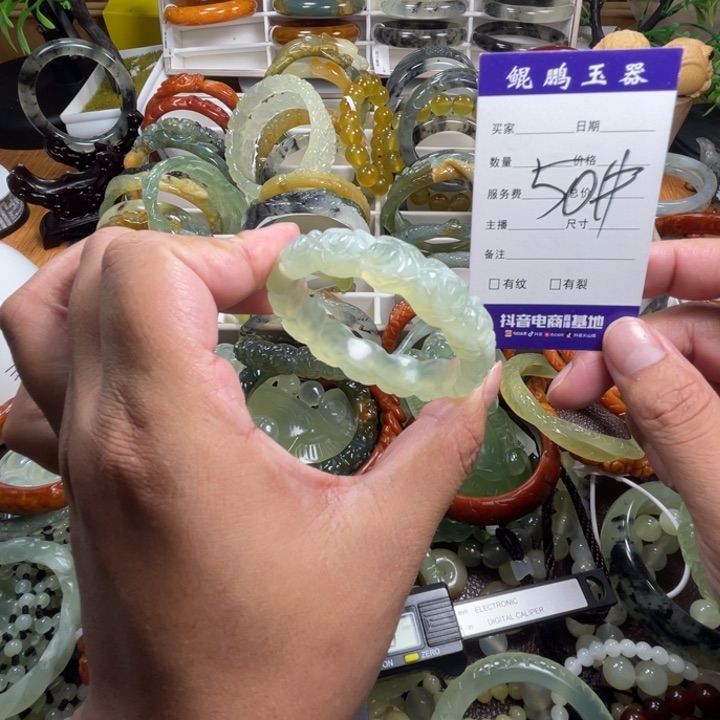 未镶嵌蛇纹石玉手镯