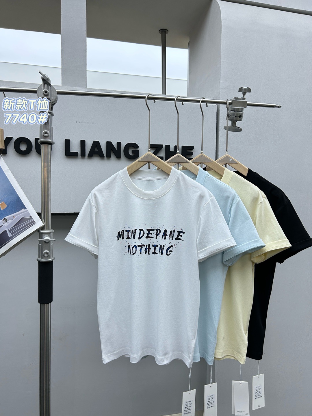 《白色》小众设计时尚撤柜新款短T-7740