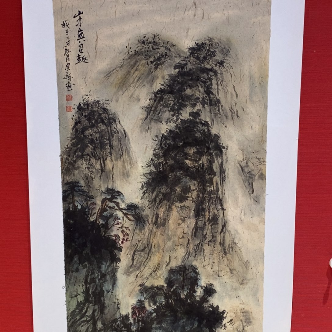国画国画艺术国画艺术