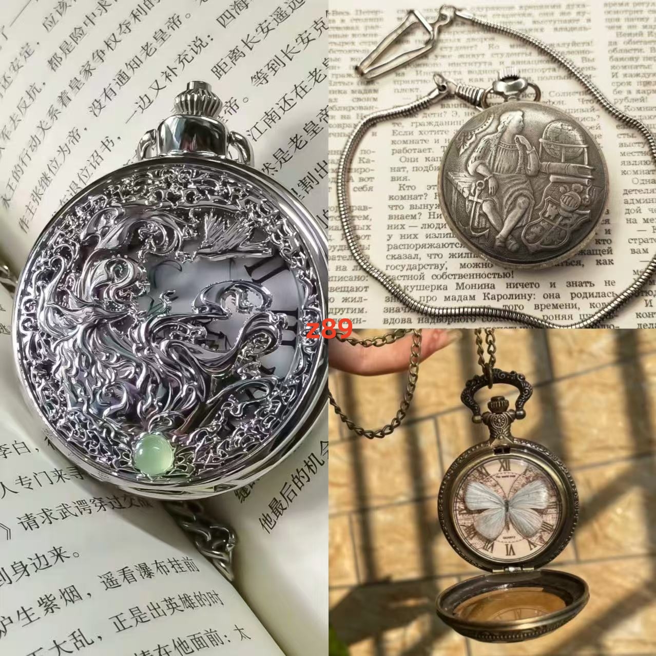 手工复古时尚精致怀表，发货以直播间展示为准z215