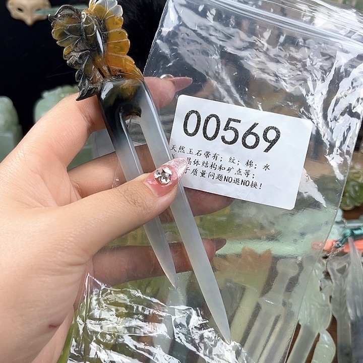 蛇纹石玉发簪合金