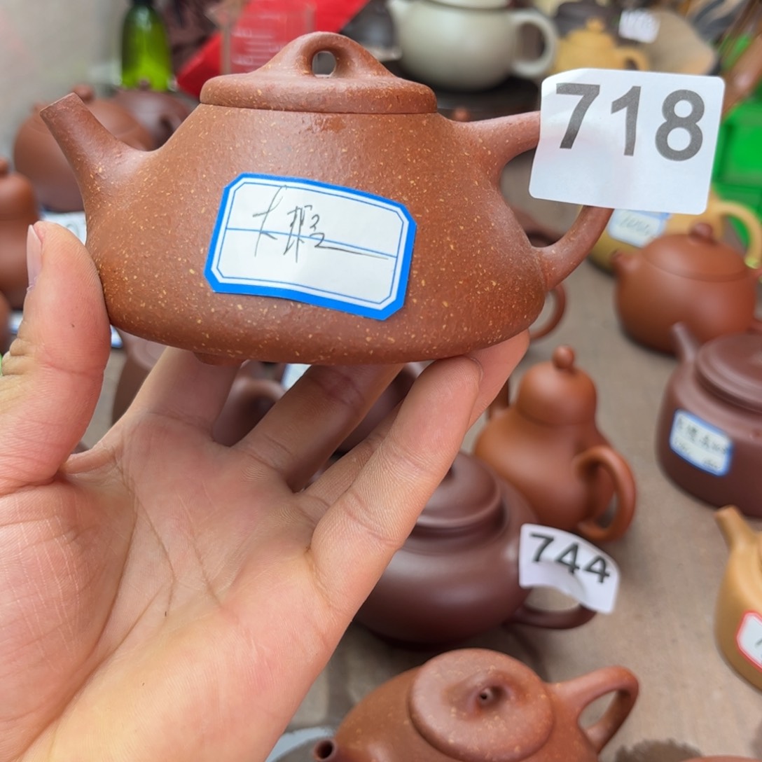 紫砂茶壶降坡泥子冶200左右瑕疵