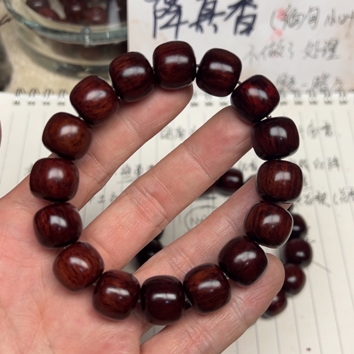 降真香手串/手链海南红降1314老型树头玉化