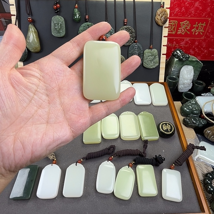 王***禧玉黄四六面包牌无事牌
