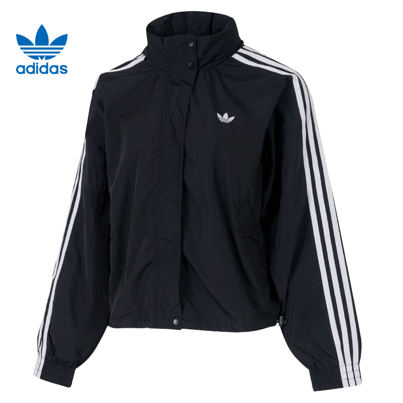 adidas阿迪达斯【环】三叶草女子运动休闲夹克外套JX1451