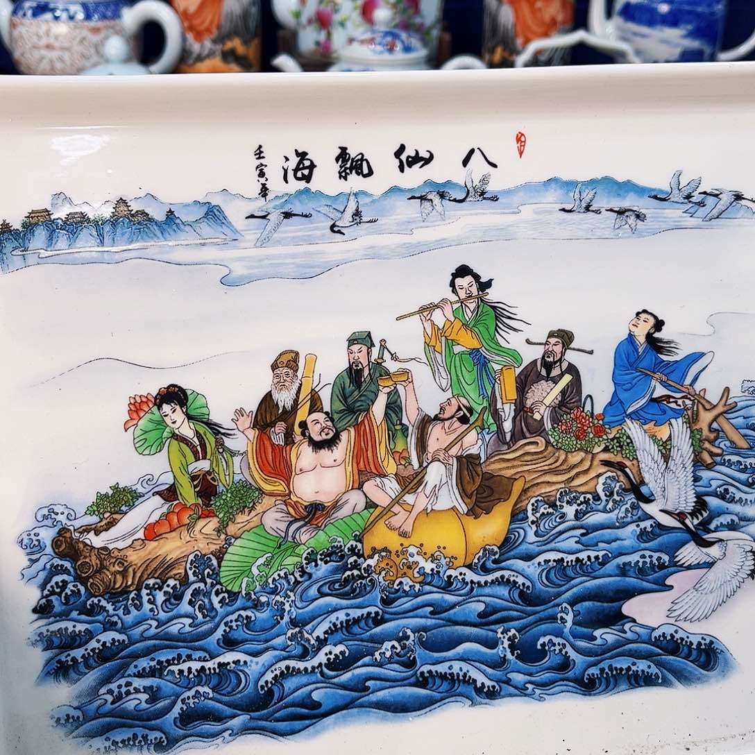 景德镇哈哈哈哈哈哈