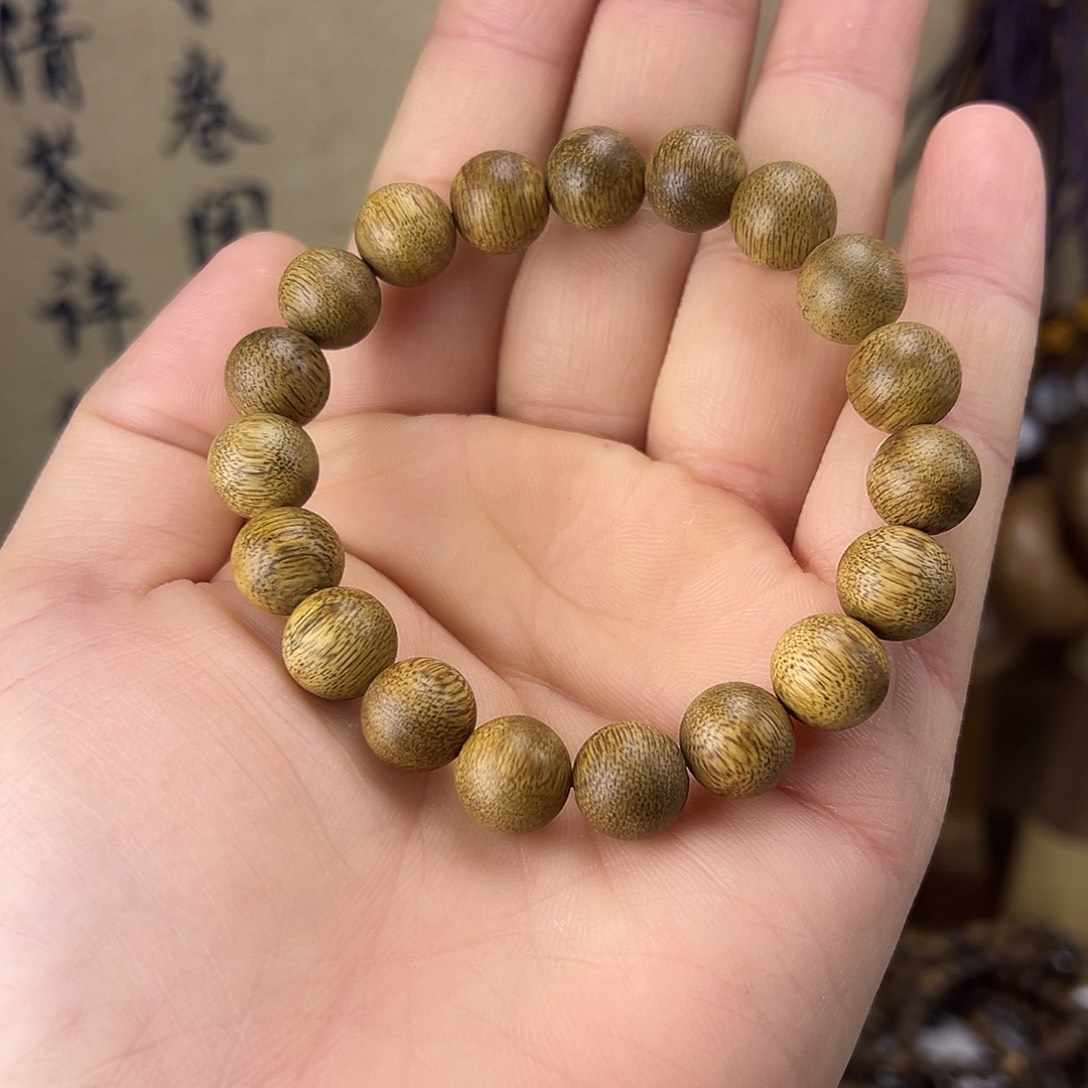 沉香香囊沉香1.0圆珠单圈福利款多样性发一