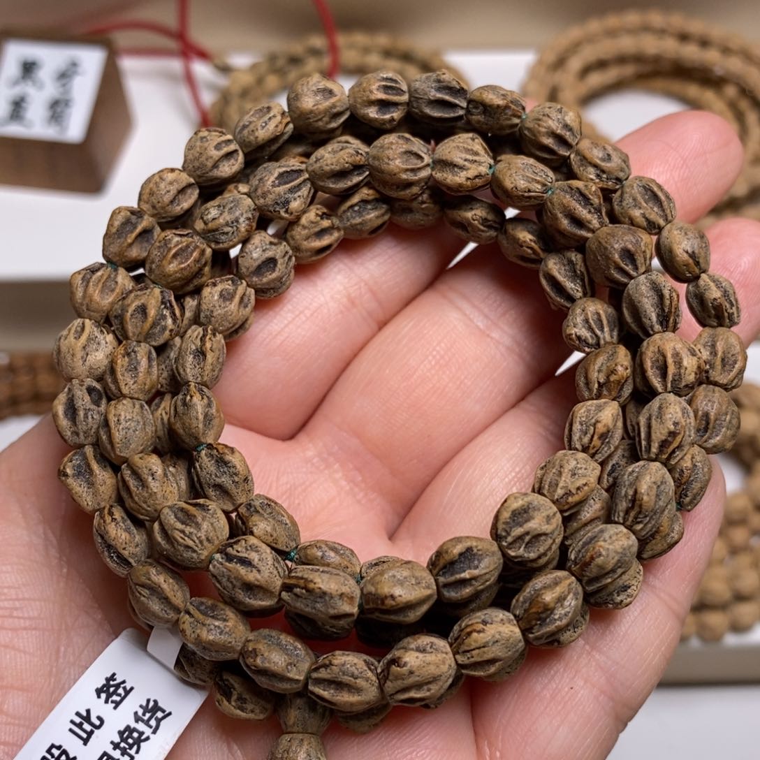 柏香籽/百香籽吊坠