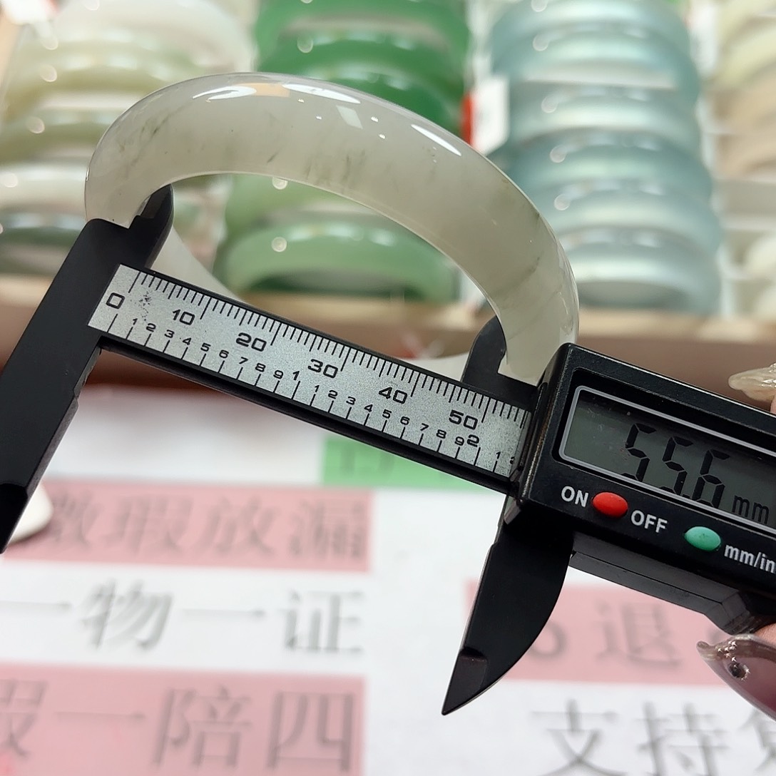 石英质玉未镶嵌手镯5