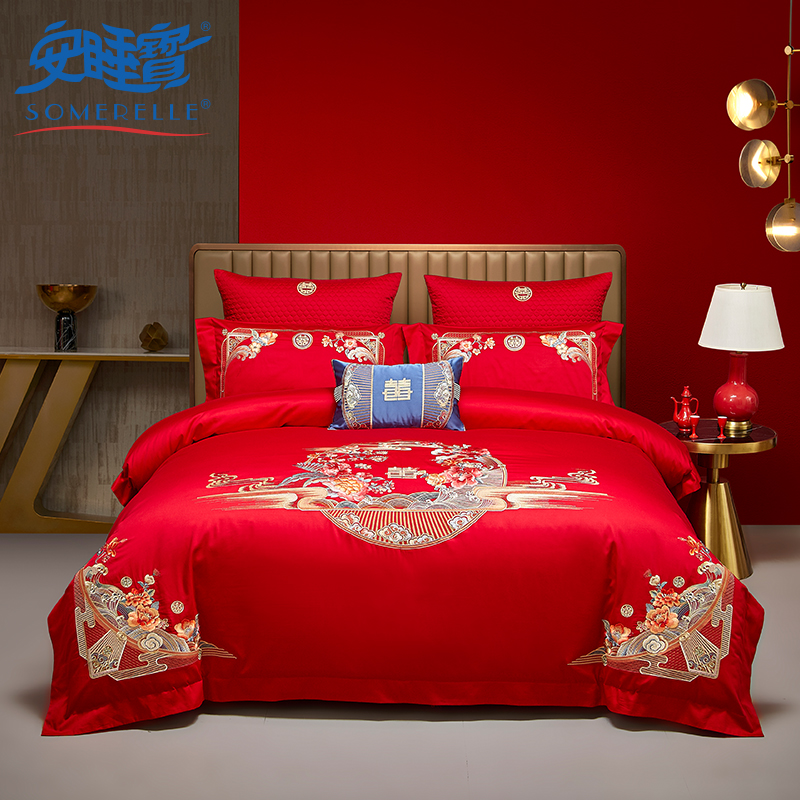 安睡宝 全棉绣花婚庆六件套-玉锦良缘