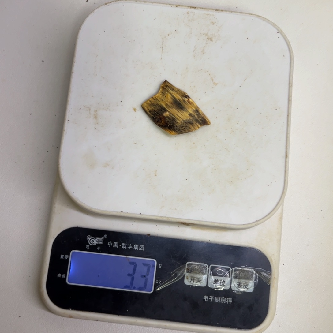 沉香沉香碎屑衍**星红棋呕油3克