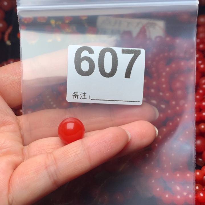 南红玛瑙手链未镶嵌甜***否