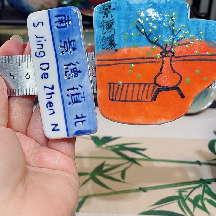 景德镇陶瓷艺术博物有限公司