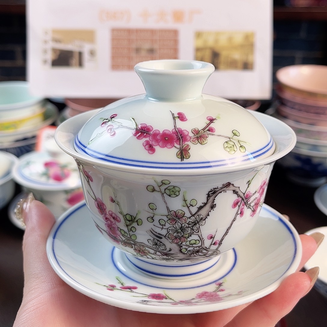 瓷片陶瓷陶瓷陶瓷陶瓷