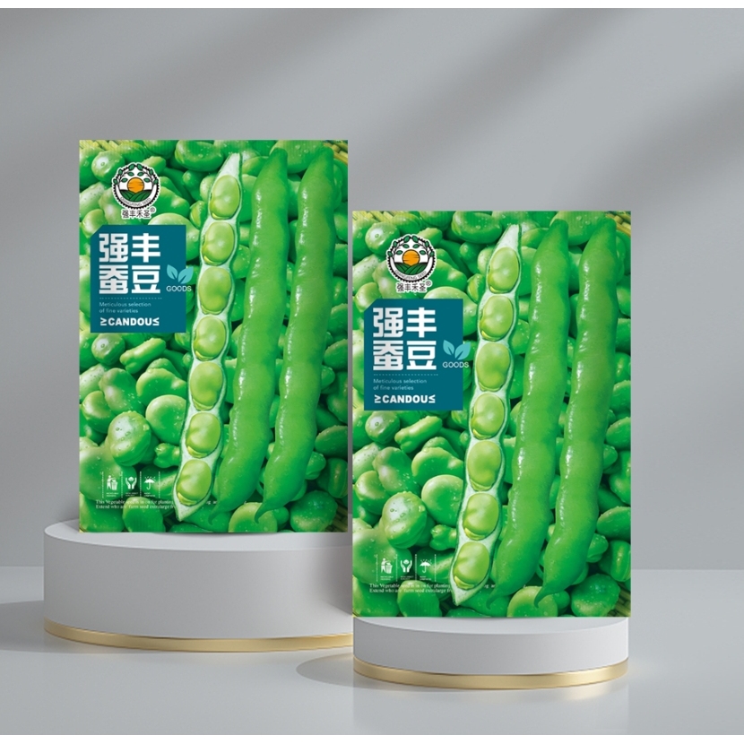 正宗七星蚕子早熟高产耐寒春秋冬三季可播种