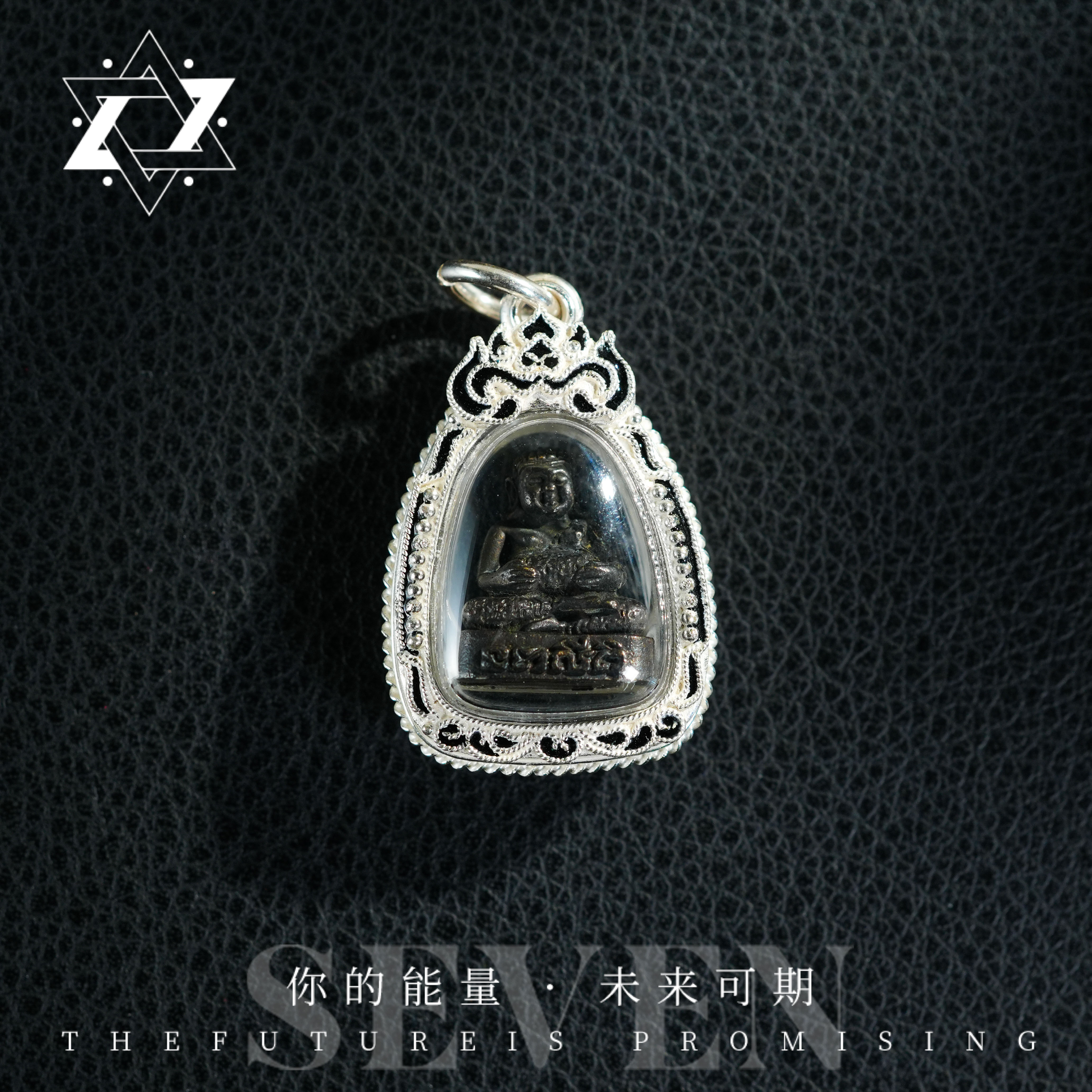 925银银制品 【七七严选】LPmee善迦才吊坠55399