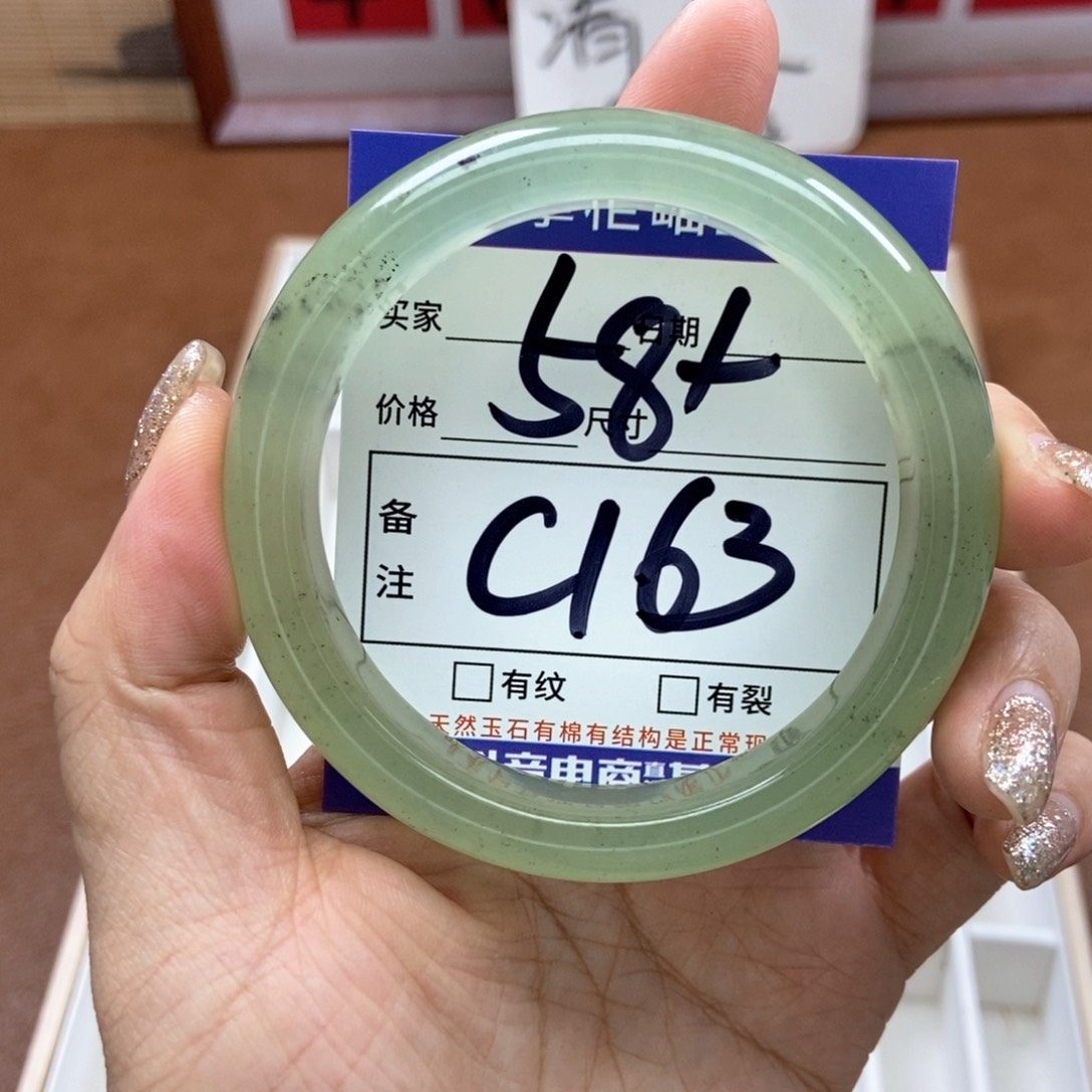 岫玉手镯手镯未镶嵌