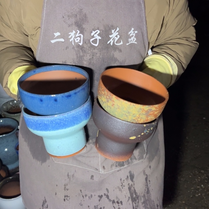 口15高12瑕疵瑕疵