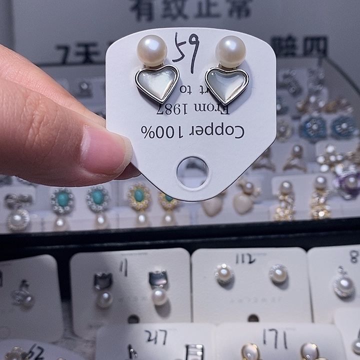 银S925镶嵌耳饰淡水珍珠