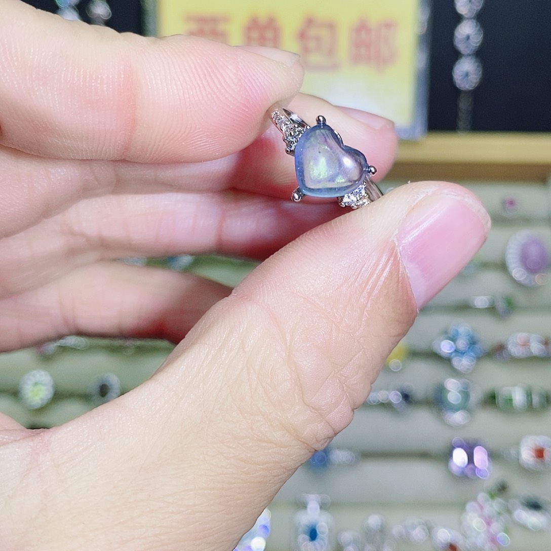 未镶嵌戒圈海蓝宝石