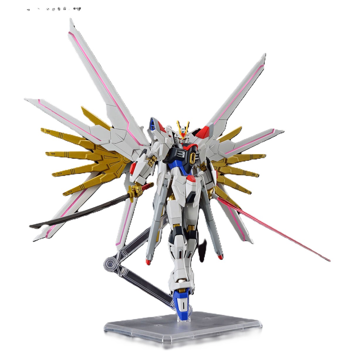 白泽模玩 12月正品高达模型39.8up池号码（下单NO退NO换）