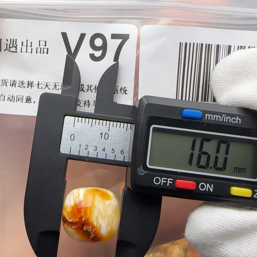 琥珀裸石未镶嵌琥珀蜜蜡