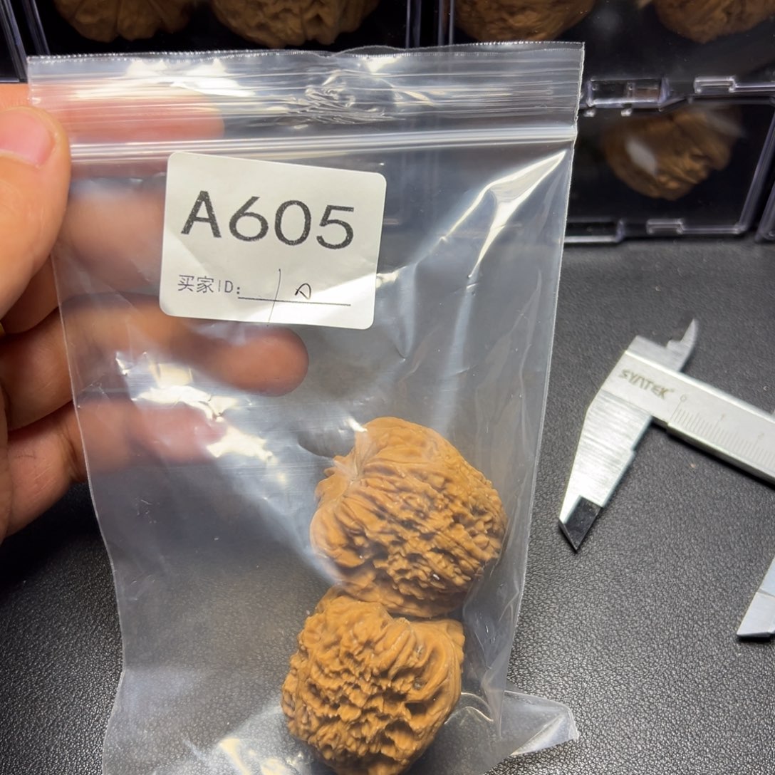 把件核桃哈哈哈哈