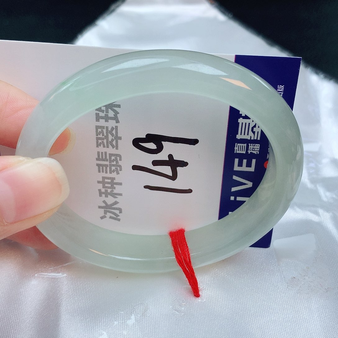 翡翠手镯未镶嵌缅甸天然A货翡翠手镯