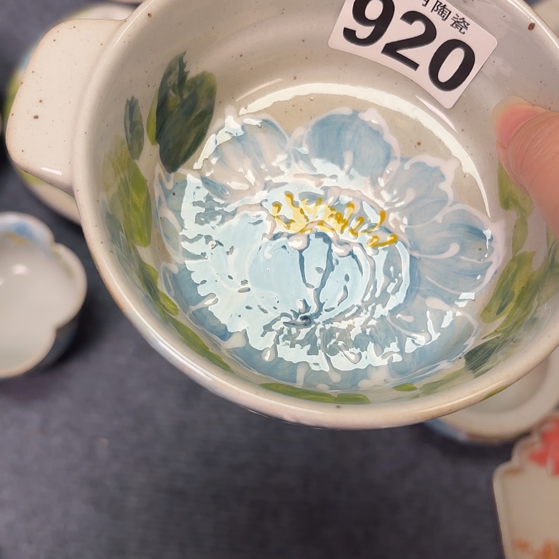 禾*?你也不说给我们打电话920