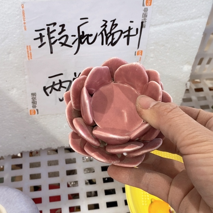 摆件陶瓷树脂材料