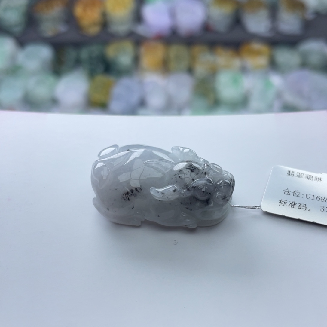 翡翠颈饰未镶嵌貔貅