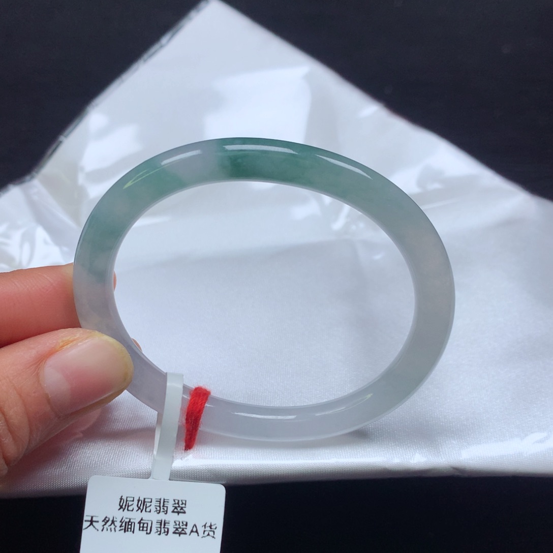 翡翠手镯（贵妃镯）未镶嵌53➕