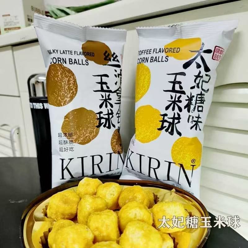 黄金玉米球25g（日期到26.4.17）