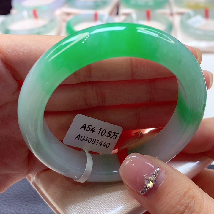 未镶嵌手镯翡翠微**袅分单77
