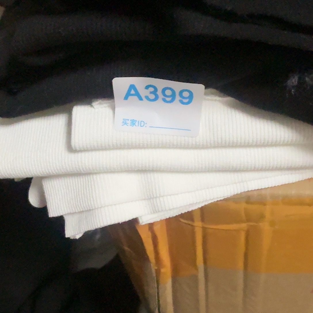 螺纹黑白色各1米15元，399