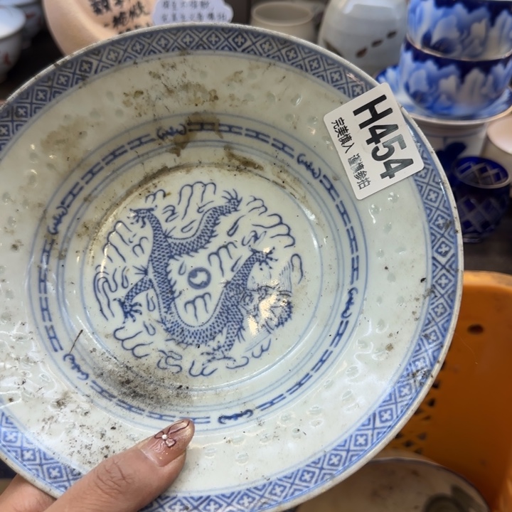 瓷片超***l哈哈哈哈哈哈姐