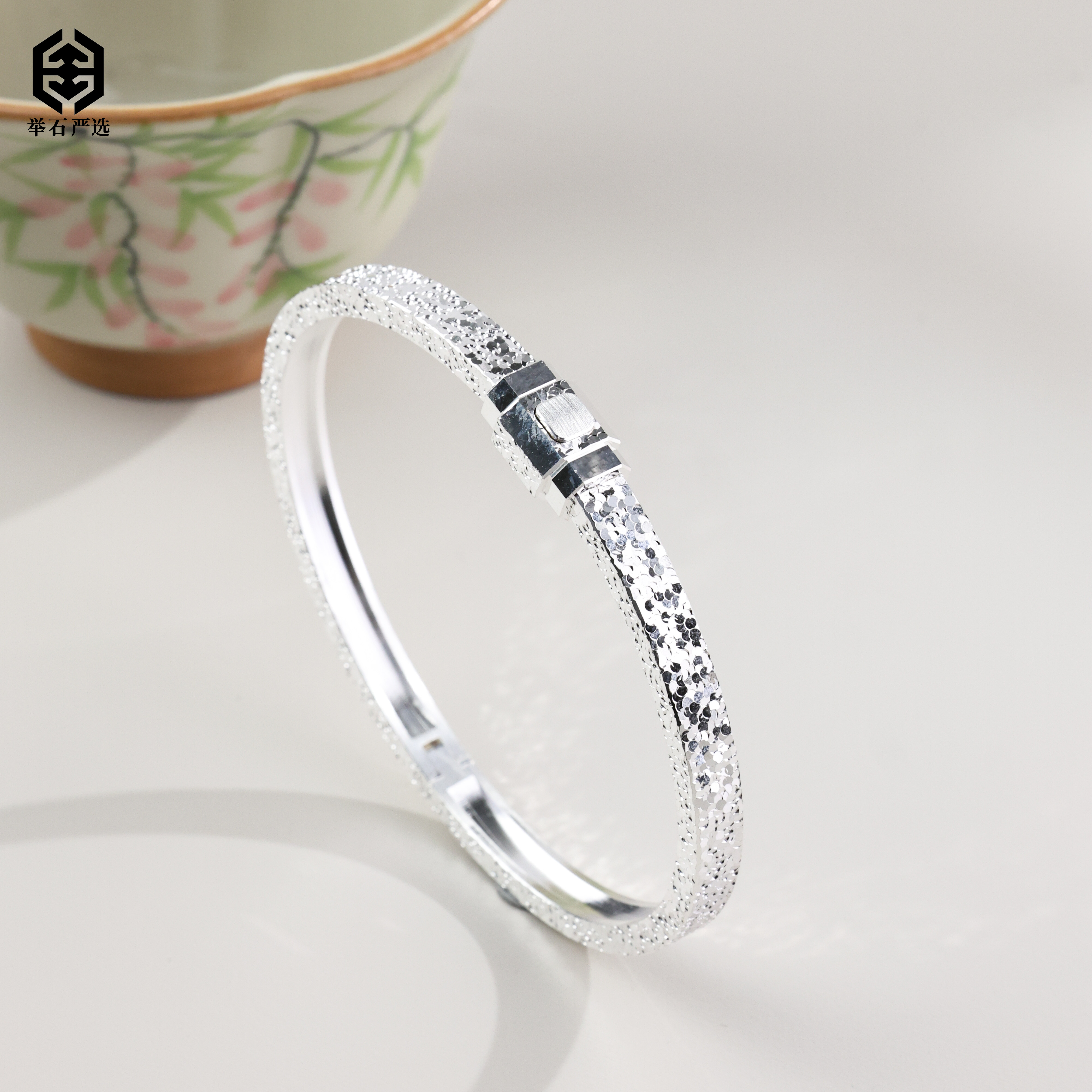 925银银制品 【举石】H1231-1980-110个性手镯(自选/多样性发一）Z