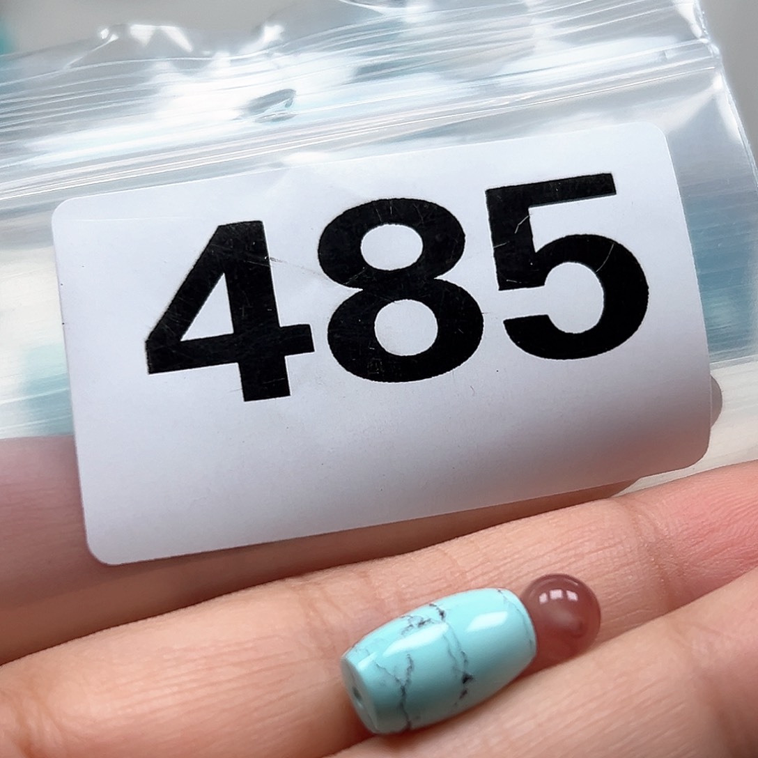 南红玛瑙颈饰未镶嵌