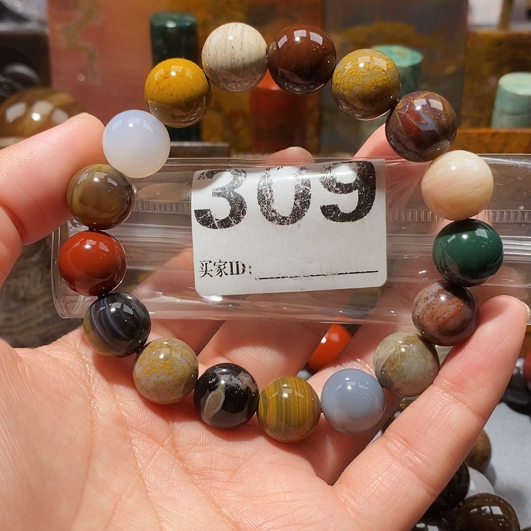 硅化玉未镶嵌天然北票硅化玉手串卡13.4