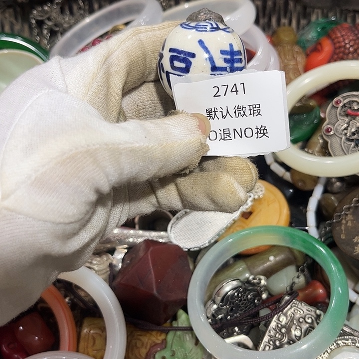 燧***兄菩提籽类工艺品2741