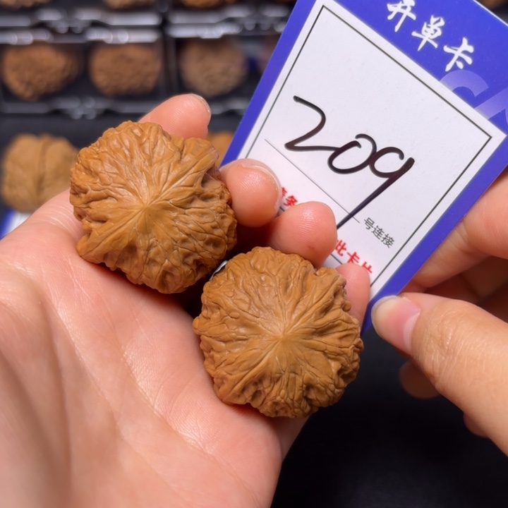 把件文玩核桃36铁锤209
