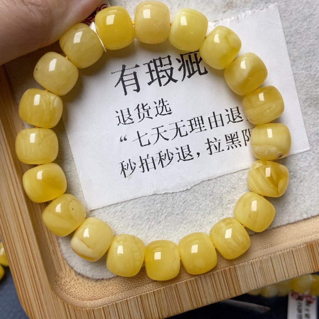 琥珀未镶嵌珠宝奇石16