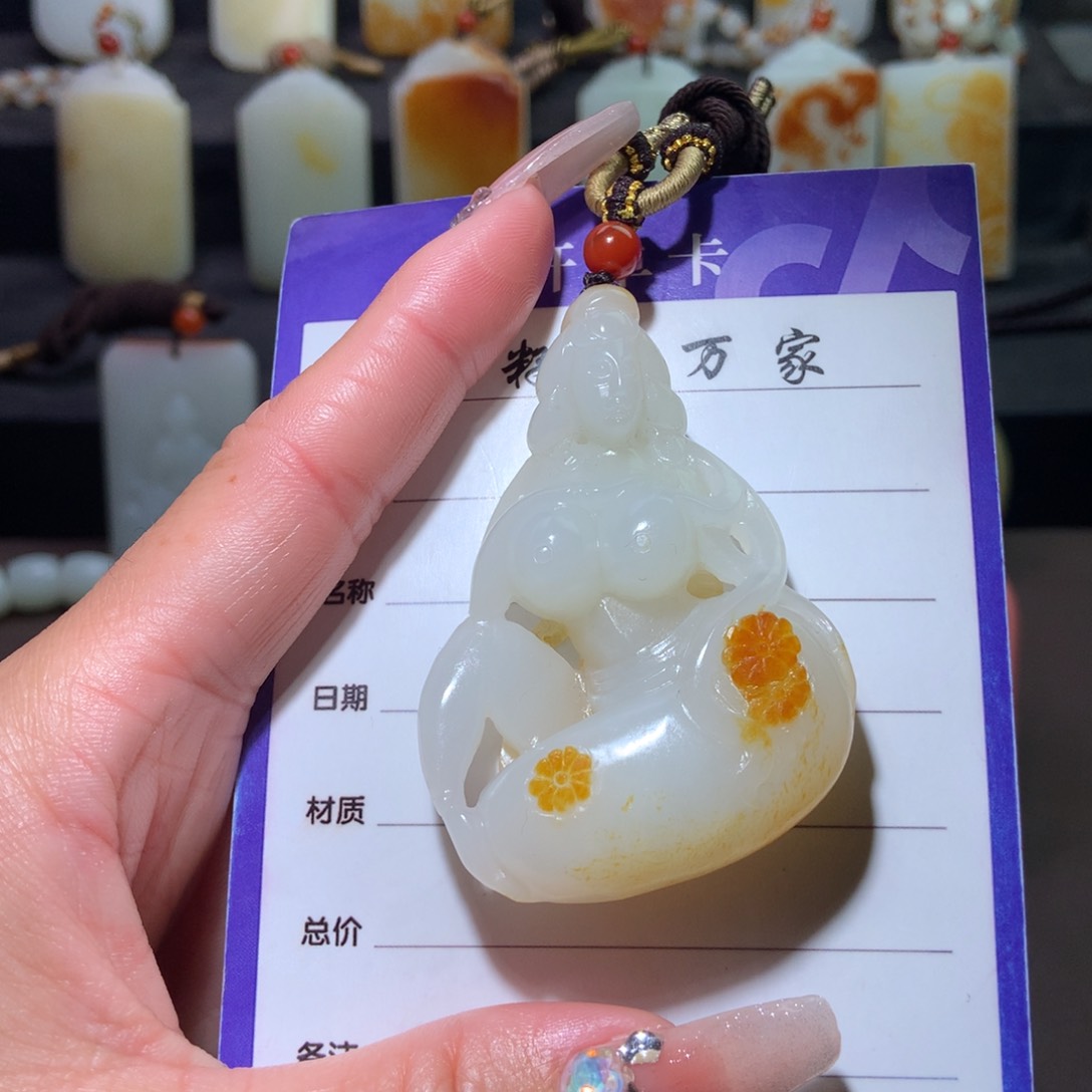 和田玉挂件未镶嵌9****2