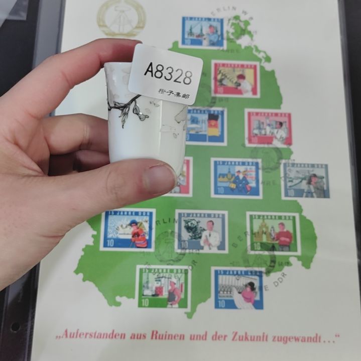 8328瓷哈哈哈哈哈哈哈哈哈