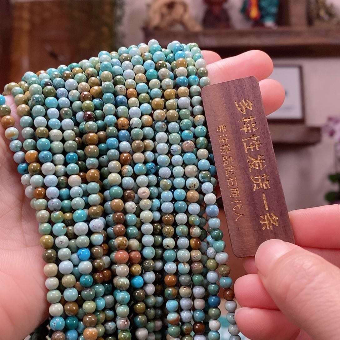 未镶嵌绿松石珠宝奇石