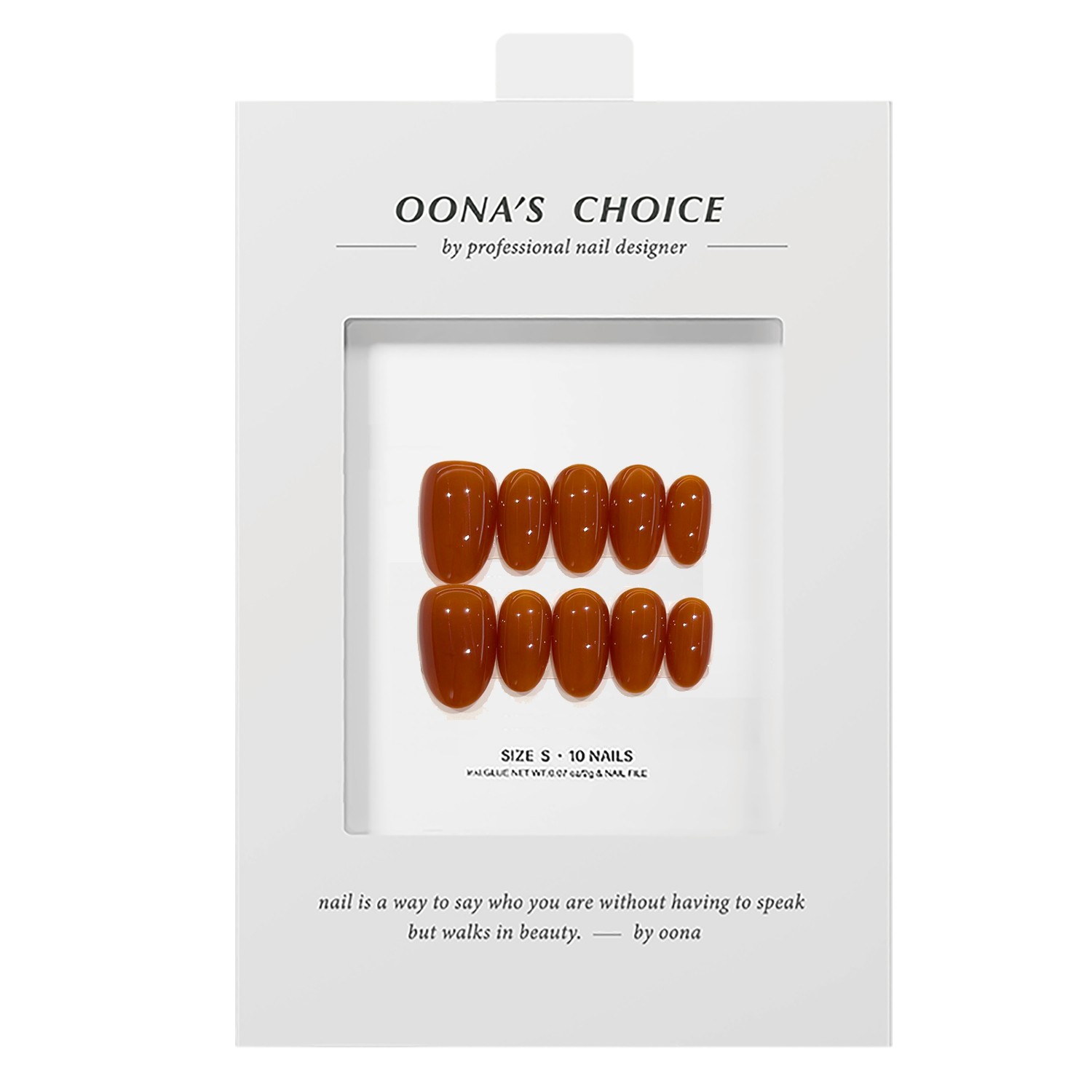 【琥珀糖】超显白玛瑙琥珀色系短杏仁带建构纯色通透感美甲穿戴甲